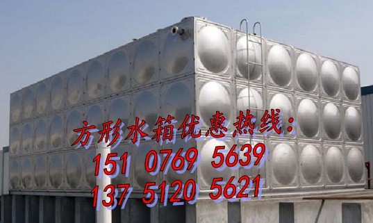 东莞汇洋消防水箱