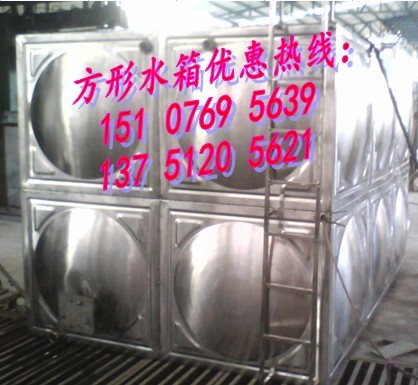 东莞汇洋方形组合式水箱