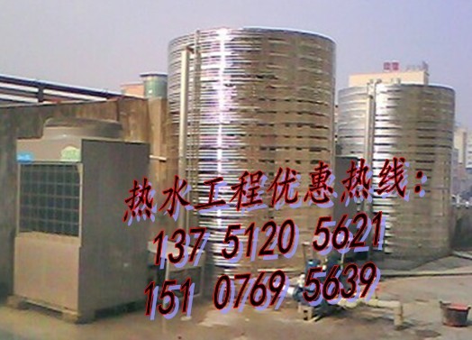 东莞汇洋热水工程专用不锈钢水箱