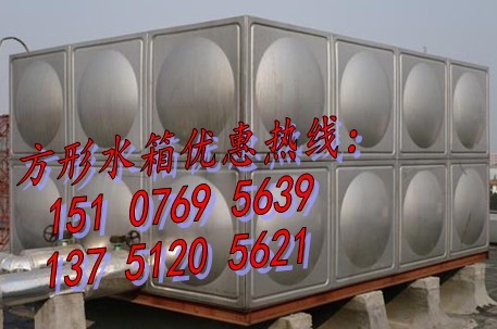 深圳不锈钢消防水箱