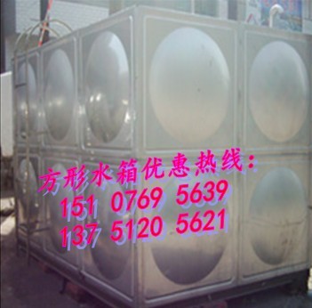 太阳能用方形不锈钢保温水箱