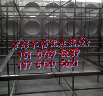 东莞方形不锈钢水箱内部结构