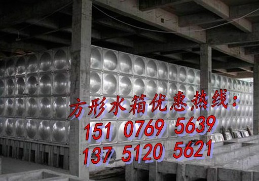 东莞汇洋不锈钢方形水箱