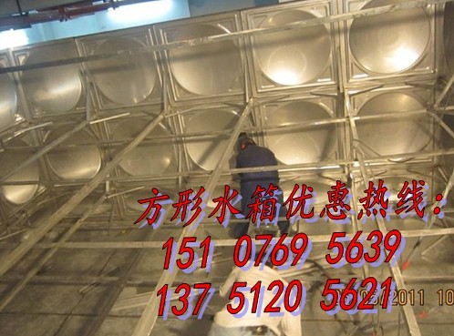 深圳汇洋方形组合式不锈钢水箱