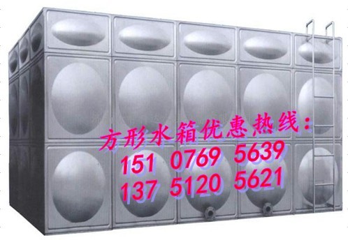 不锈钢方形水箱图片