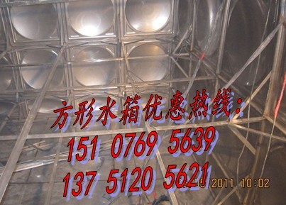 不锈钢水箱内部结构