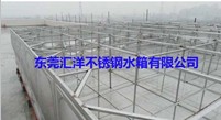 装配式不锈钢水箱