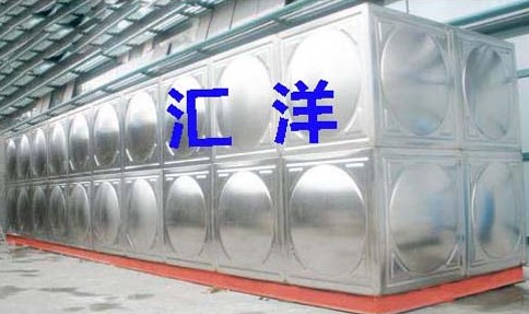汇洋方形不锈钢水箱厂家
