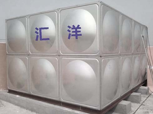 汇洋不锈钢消防水箱