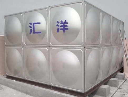 汇洋组合装配式不锈钢水箱