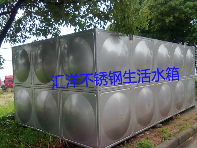组合式不锈钢生活水箱