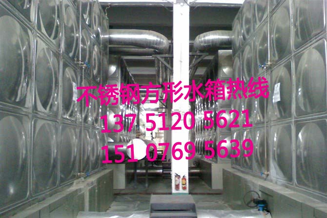 东莞不锈钢消防水箱