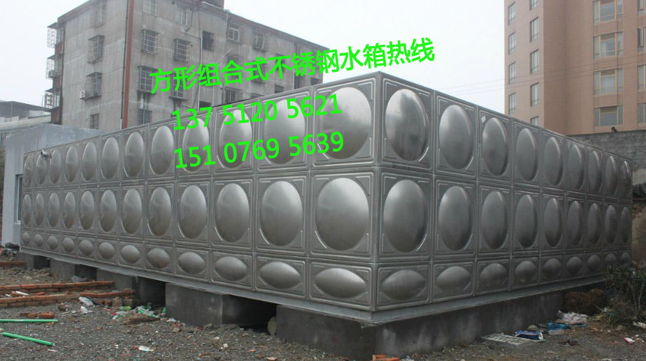 方形组合式不锈钢水箱