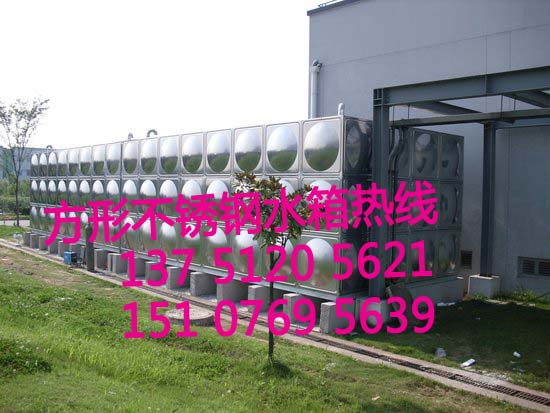 东莞深圳不锈钢方形水箱厂