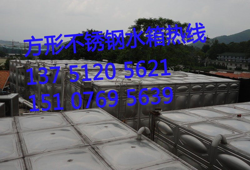 东莞虎门方形不锈钢水箱厂