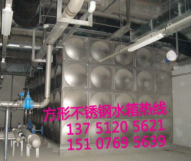 东莞虎门不锈钢消防水箱厂家