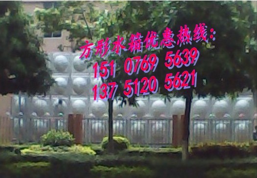 东莞虎门不锈钢方形水箱
