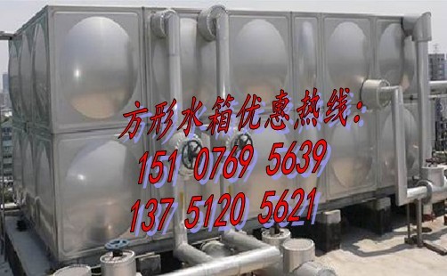 东莞不锈钢保温水箱厂