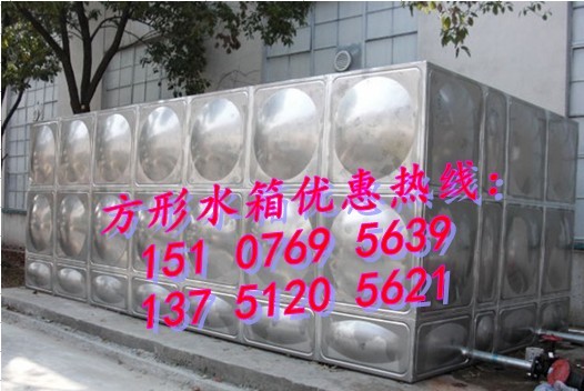 东莞虎门方形不锈钢水箱厂