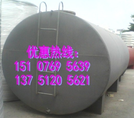 东莞虎门油罐厂家