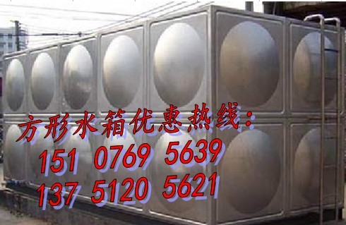 东莞不锈钢保温水箱厂