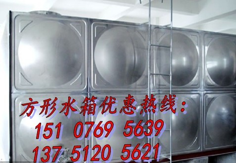 东莞不锈钢消防水箱厂家