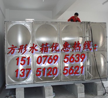 东莞不锈钢水箱厂|消防水箱价格