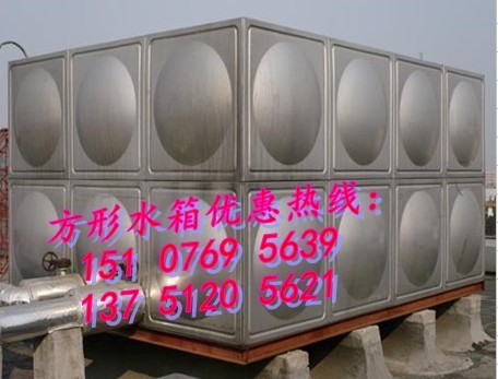 东莞不锈钢水箱厂|消防水箱价格