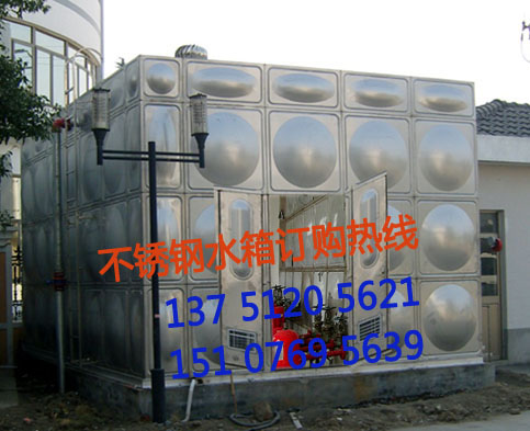 拼装焊接式不锈钢水箱|矩形不锈钢水箱价格