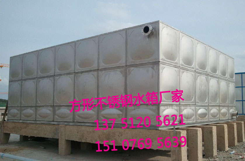 东莞不锈钢水箱厂|不锈钢消防水箱厂家哪家最好