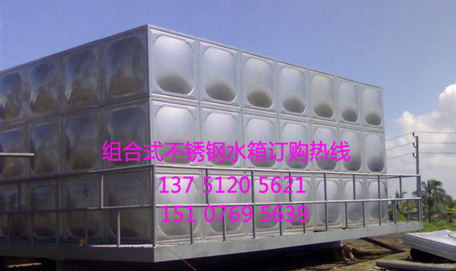 成品建筑不锈钢水箱哪里有--东莞汇洋消防水箱厂家有