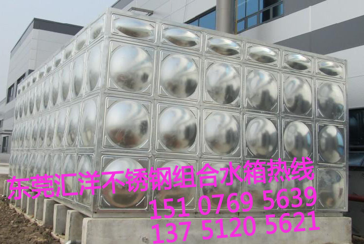 消防水箱厂家介绍不锈钢方形水箱的组装