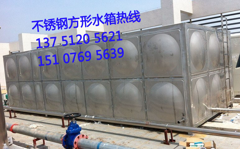不锈钢保温水箱|方形组合式保温水箱的保温材料