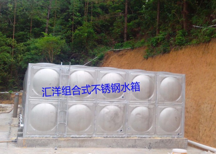 深圳方形不锈钢水箱价格|东莞不锈钢水箱厂