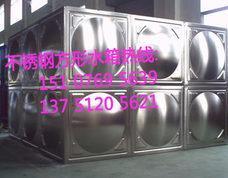 东莞不锈钢方形水箱_方形组合式水箱_不锈钢生活水箱
