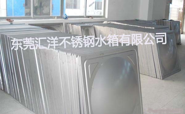 东莞不锈钢水箱|不锈钢水箱厂家|不锈钢消防水箱生产厂家