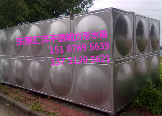 生活不锈钢水箱|不锈钢生活水箱图集|不锈钢方形水箱价格