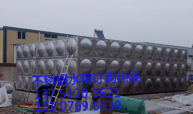 方形不锈钢组合水箱|消防水箱厂家|不锈钢消防水箱价格