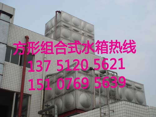 不锈钢消防水箱生产厂家|消防水箱厂家|不锈钢水箱价格