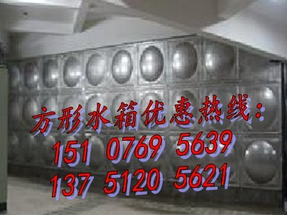 东莞不锈钢消防水箱_东莞不锈钢水箱厂_不锈钢保温水箱