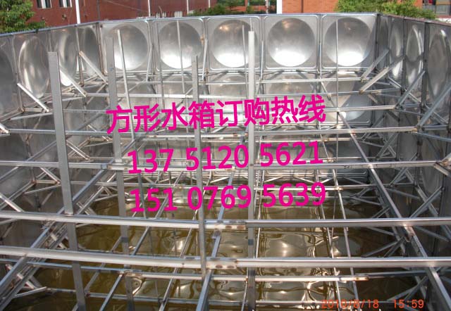 东莞不锈钢方形水箱|不锈钢消防水箱|不锈钢水箱价格多少钱