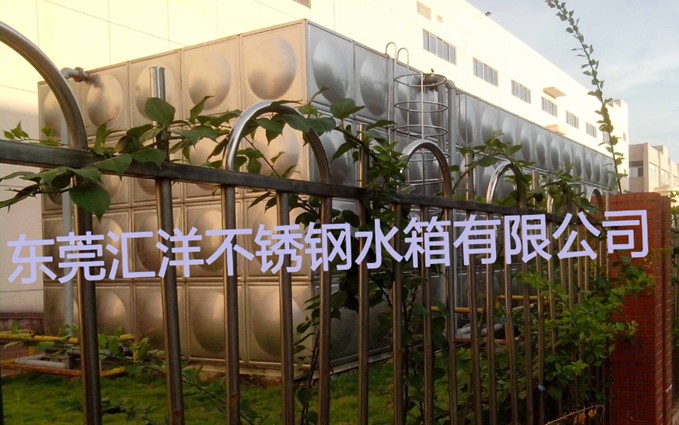 最好的方形不锈钢组合水箱厂家|组合式不锈钢保温水箱|消防水箱|生活不锈钢水箱价格