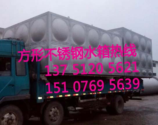 消防水箱厂家|不锈钢消防水箱|不锈钢水箱厂家价格