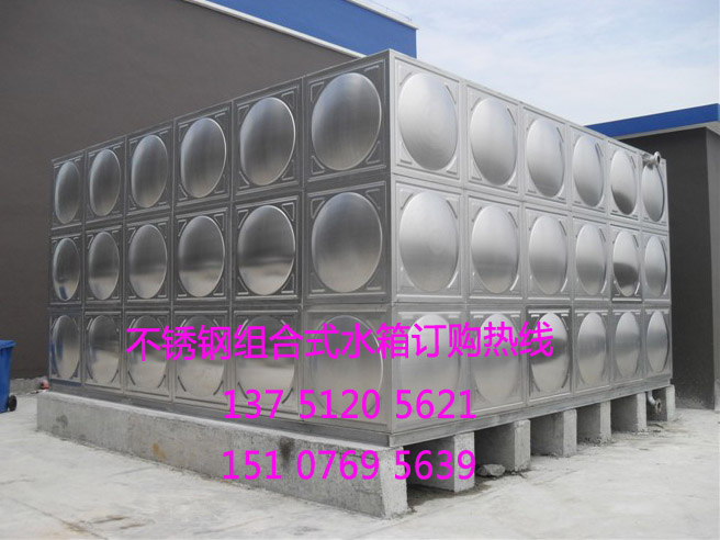 东莞不锈钢方形水箱厂|不锈钢保温水箱|不锈钢生活水箱
