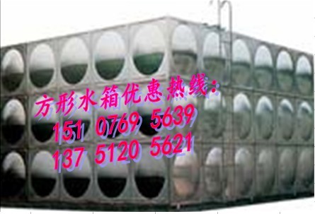东莞不锈钢水箱厂|消防水箱厂家|方形不锈钢水箱_生活水箱