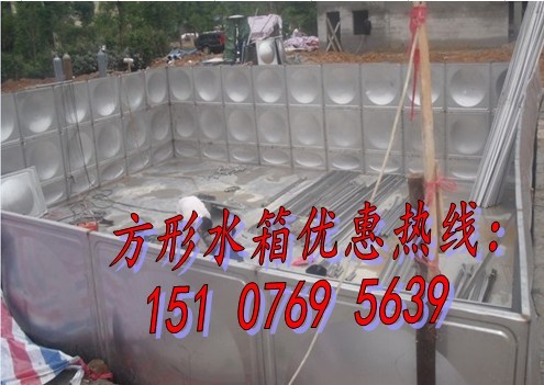 不锈钢水箱厂家_消防水箱厂_不锈钢消防水箱供应_生活不锈钢水箱