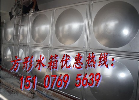 不锈钢消防水箱厂家|消防水箱厂|方形不锈钢水箱|不锈钢生活水箱|东莞水箱厂