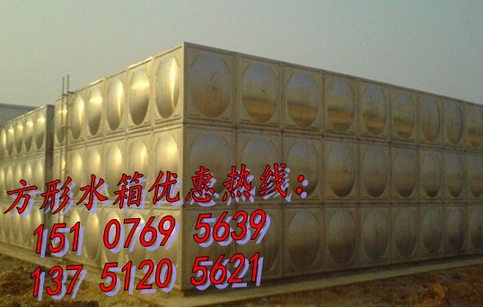 不锈钢消防水箱厂家-消防不锈钢水箱-方形不锈钢组合水箱-不锈钢水箱厂家-东莞不锈钢水箱厂