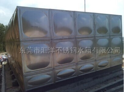 方形不锈钢组合水箱-东莞不锈钢水箱厂家供应-不锈钢消防生活保温水箱厂家