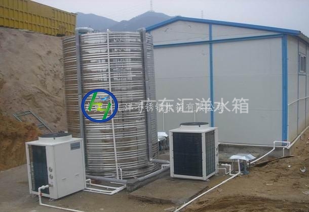 空气能热泵热水工程|东莞热泵太阳能热水工程保温水箱
